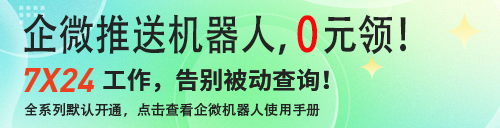 K5系统AI功能